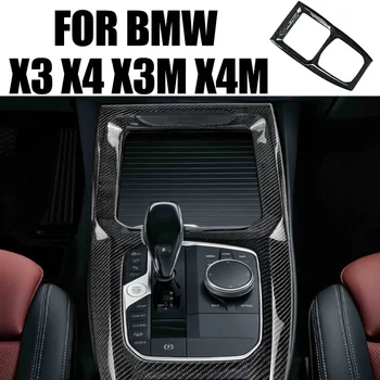 Pentru BMW G01 X3 X4 G02 X3m F97 X4m F98 2022+ Înlocuire Fibra de Carbon comenzii Schimbătorului de Viteze Capacul Panoului Mașină de Retehnologizare Accesorii