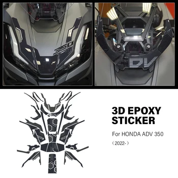 Motocicleta 3D Epoxidice Autocolant Decal Pentru HONDA ADV 350 ADV350 2022 2023 Accesorii Rezervor Tampon de Parbriz Decora mânerul din Autocolant