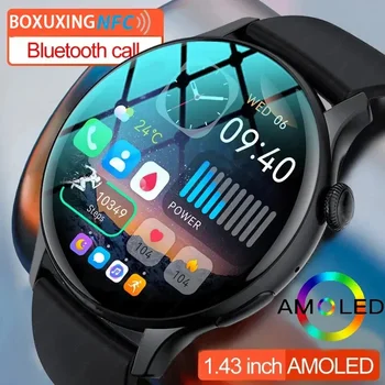 2023 Noi NFC Smart Watch Sport Impermeabil Tracker de Fitness Multifuncțional de apelare Bluetooth Smartwatch Bărbați Femeie Pentru Huawei, Xiaomi