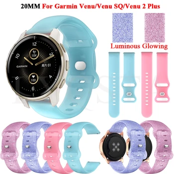 20mm Luminou Strălucire Silicon Watchband Pentru Garmin Venu MP/Venu2 Plus Vivoactive 3 vă apucați de Smartwatch Trupa de Înlocuire brățară Brățară