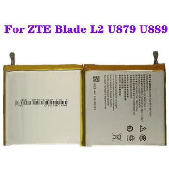 LI3820T43P3H636338 baterie de 2000mah Pentru ZTE Blade L2 U879 U889 de Înaltă Calitate, Baterii Bateria Batterij