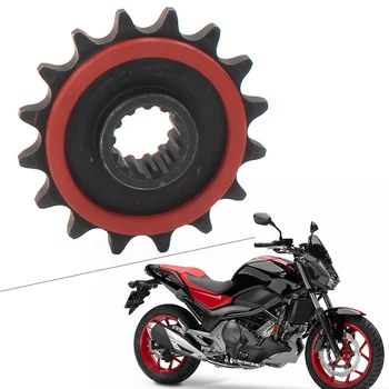 1buc Motocicleta 16T Pinion Fata Motorului de acționare cu Lanț Pinioane Pentru HONDA NC700 2012 2013 2014 2015 NC 700 de Motociclete Accesorii