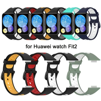 Curea din silicon pentru Huawei watch Fit2 Fit 2 rezistent la apa Moale sport band moda brățară