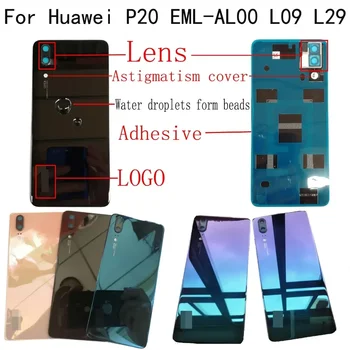 Shyueda 100% Orig Nou Pentru Huawei P20 EML-AL00 EML-TL00 LE-L09 EML-L29 din Sticlă Ușa din Spate Carcasa Baterie Capac Usa + Adeziv