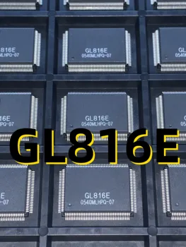 GL816E 05+ PQFP128