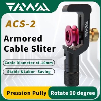 TAWAA ACS-2 Blindate Cablu de Fibra Zigzag 4-10mm Cablu armat Jacheta Stripteuză cu Lama Șurub de Fixare