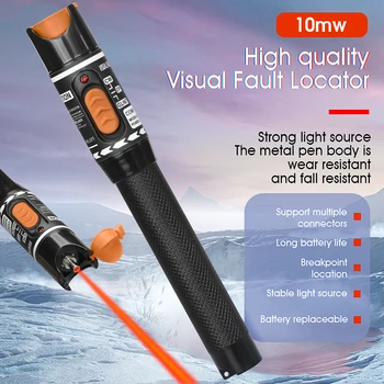 AUA-10MW Visual fault Locator Cablu de Fibra Optica Tester VFL Laser Roșu 10-12KM Stilou Tip Visual fault Locator Transport Gratuit