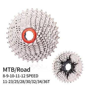 2023 MTB/Road nichel-crom, oțel volanta 8/9/10/11S12S-11/23/25/28/30/32/34/36T de înaltă precizie de viteze caseta de transmisie