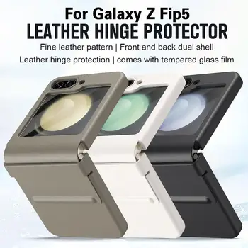 Pentru Samsung Galaxy Z Flip 5 PU Caz din Piele Balama Complet Proteja Prietenoase cu Pielea Mată Capac Pliabil rezistent la Șocuri Acoperire Pentru Flip5