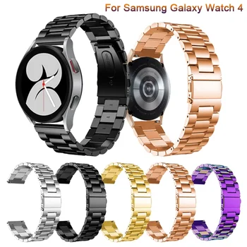 Curea Curea Pentru Samsung Galaxy Watch 4 44mm 40mm din Oțel Inoxidabil Trupa Pentru Samsung Galaxy Watch 4 Classic 42mm 46mm Correa