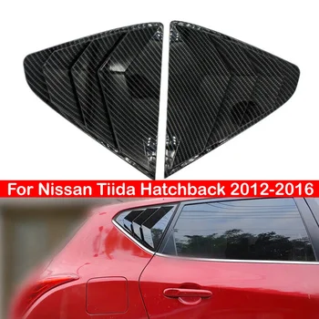 Pentru Nissan Tiida Hatchback 2012-2016 Masina Reflector Spate Geam Lateral Obturator Capac Ornamental Autocolant de Aerisire Scoop ABS Fibra de Carbon Stil