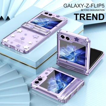 De lux Stele de Moda de Înaltă Calitate de Galvanizare PC Greu Capacul din Spate Caz pentru Samsung Galaxy Z Flip 5 4 3