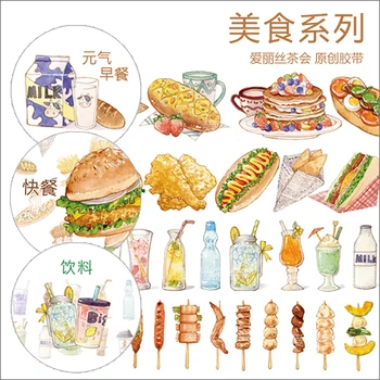 Mancare Petrecere de Familie Bauturi Alimentare Fast-Food Viguros mic Dejun Parte Cort și Bandă de Hârtie Autocolante Decorative Bandă Washi Kawaii