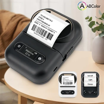 Etichete termice Printer E210 Wireless Bluetooth Label Maker Similare ca M110 M220 B21 Eticheta Mașină DIY Etichete Auto-adezive Banda