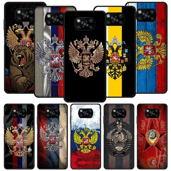 Rusia Steaguri rusești Emblema Negru Telefon Caz pentru Xiaomi Redmi 10A 10C 10 9C 9T 9A 9 Poco X5 Pro X3 Nfc m5-urile sunt M3 M2 F3 K40 Silicon