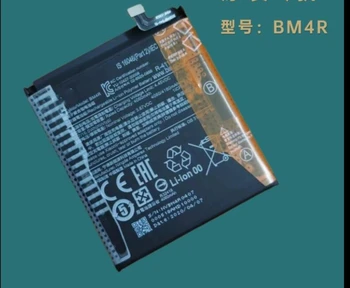 Noi BM4R Original Baterie Pentru Xiaomi Mi Lite 10 5G / Km 10 Versiunea de Tineret 4160mAh Telefon Mobil Înlocuirea Bateriei Bateria