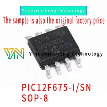 10BUC/LOT Originale autentice SMT PIC12F675-I/SN 12F675 8-bit flash embedded microcontroller POS-8