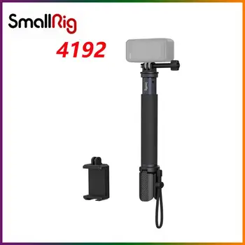 SmallRig Selfie Stick Suport Trepied Pliabil Monopied Suport stativ Trepied de Smartphone-uri Impuscaturi pentru Camere de Acțiune 4192