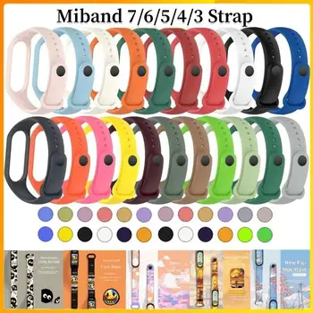 Curea De Ceas Pentru Xiaomi Mi Band 7/6/5/4/3 Bratara Din Nylon Brățară Încheietura Mâinii Curele MiBand 3/4 Band5 Band6/7 Smartwatch Accesorii