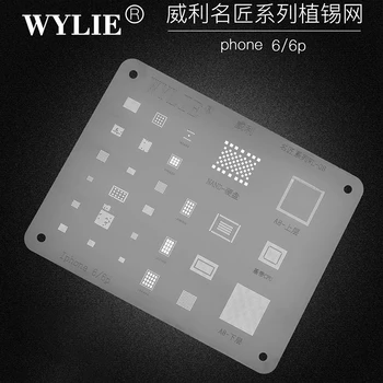 Wylie WL-08 BGA Reballing matrita Pentru iphone 6G 6 Plus 6P A8 Baseband CPU RAM Nand Incarcator USB WiFi de Putere IC Chip U1700 1610A2