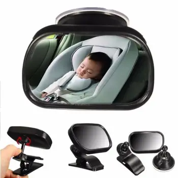 Scaun De Masina Din Spate Oglindă Retrovizoare Pentru Copii Mini Oglinzi De Siguranță Copii Monitoriza Reglabil Auto Copil Copil Oglinda Retrovizoare