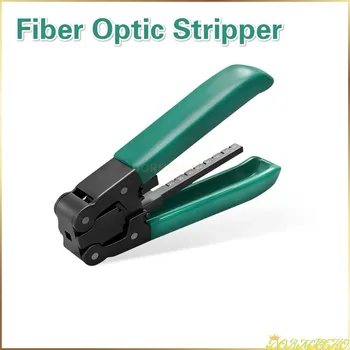 Stripper fibra Optica FTTH Cablu Striping Cleste Compact Design Robust 1-2 Nuclee 125um Fibra Optica de Dezizolat Transport Gratuit