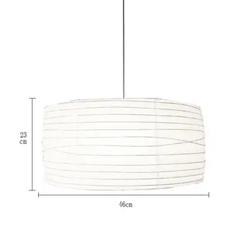 Lampa din hârtie Nuante Ambient Abajur Modern Decor Acasă Felinar de Hârtie pentru Dormitor Lampa de Podea Lămpi Lumini Pandantiv Nunta