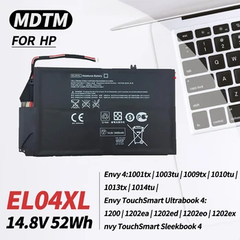 EL04XL 681949-001 Baterie Laptop pentru HP Envy 4-1010tu TouchSmart Sleekbook 4-1115dx 4-1105dx Ultrabook 4-1195ca Seria TPN-C102