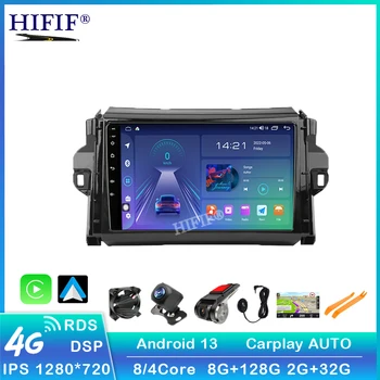 Android 13 Radio Auto Pentru Toyota Fortuner 2 2015 - 2020 GPS Auto Multimedia Video Player Stereo Carplay 4G WIFI Capul Uni