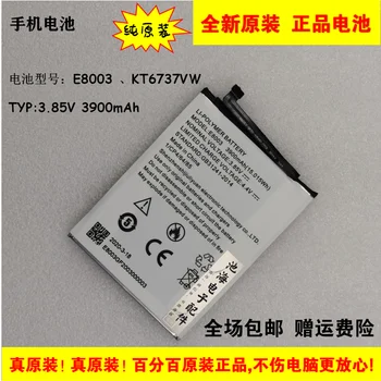 KT6737VW E8003 Bateriei pentru Lenovo KT6737VW E8003 3.8 V 4300mAH 3900mAH Baterie de Telefon Mobil
