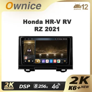 Ownice K6+ 2K pentru Honda HR-V RV RZ 2021 Radio Auto Multimedia Player Video de Navigare Stereo, GPS, Android 12 Nu 2din DVD de 8GB+256GB