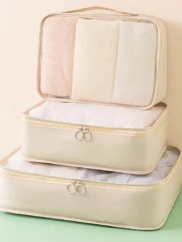 Lumina stil lux depozitare geanta de voiaj, simplu multifuncțional ușor și respirabil îmbrăcăminte sac de depozitare pentru călătorii de afaceri