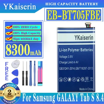 Tableta Baterie EB-BT705FBC EB-BT705FBE Pentru Samsung GALAXY Tab S 8.4 SM-T700 SM-T705 T705 Baterie 8300mAh