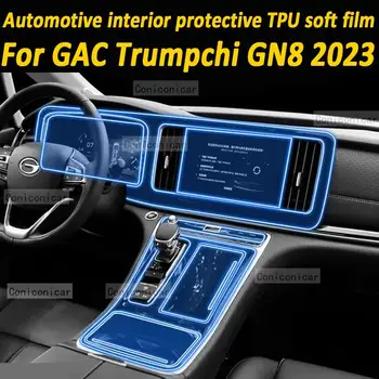 Pentru GAC Trumpchi GN8 2023 Accesorii Auto TPU cutie de Viteze Panoul de Navigare Ecran de Film Protector Interior Autocolant Anti-Scratch
