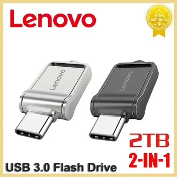 Lenovo 2TB USB 3.0 Flash Drive Viteză Mare de Metal Pendrive 1TB 512GB OTG Tip C PenDrive 2-ÎN-1 de Mare Viteză Flash Disk Pentru Laptop