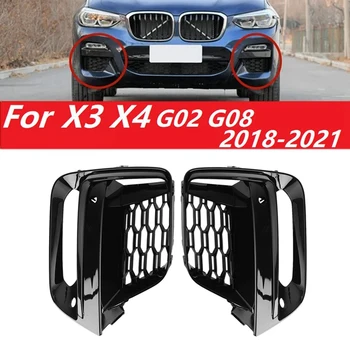 1Pair Bara Fata Ceață de Lumină Grila Cadru Pentru BMW G01 X3 X4 G01 G02 G08 18-2020 Coperta Exterioară (Cu Lampa de Ceață Gaura)