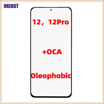 LCD Exterior Lentilă de Sticlă Pentru Xiaomi 12 , 12 Pro Cu OCA + Acoperire Oleophobic Sticla Touch Screen Exterior Lentila de Sticla Piese