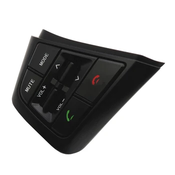 Switch Comutator de Comandă 96710-C9010 96710D35004X Plastic ABS Control Audio Comutator Negru Buton de Control de Brand Nou