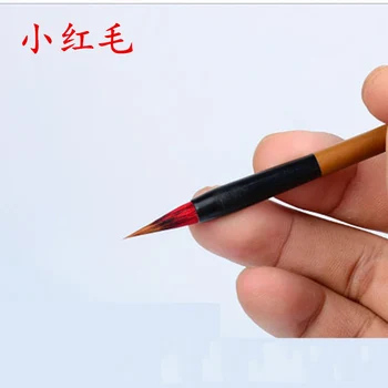 1bucată Caligrafie Chineză Stilou Perie de Par Perie Pensula Art Staționare Pictură în Ulei Perie Acuarelă Tinta China Caligrafia