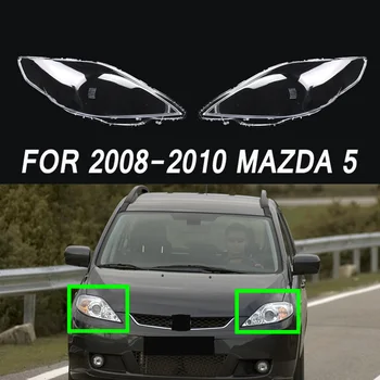 Se Potrivesc Pentru Perioada 2008-2010 Mazda 5 Transparente Faruri Capac Obiectiv