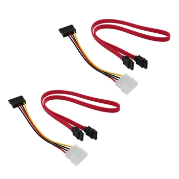 2 Cablu Adaptor de Alimentare SATA Si 2 SATA Cablu de Date