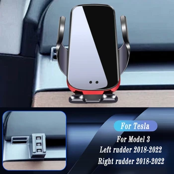 Masina Încărcător Wireless Auto de Montare Suport de Telefon Pentru Tesla Model 3 2016-2020 Reglabil Navigatie GPS Suport Accesorii Auto