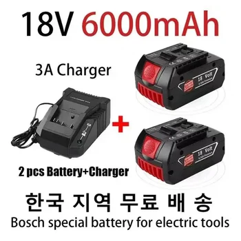 18V 6000mAh Înlocuire BAT609 Baterie pentru Bosch Compatibil BAT618 BAT619G BAT620 SKC181-02 electrice fără Fir Instrument Baterie+incarcator
