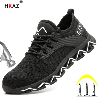 HKAZ Pernă de Aer Respirabil Usoare Indestructibil Bărbați Bocanci Steel Toe Pantofi protectie Lucru Adidași Pantofi de sex Masculin Bărbați Lbx906