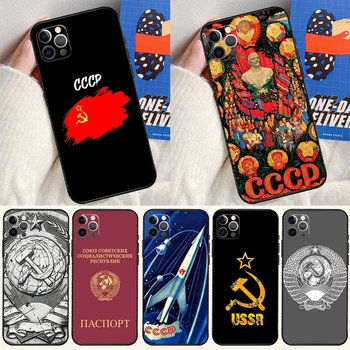 Uniunea sovietică URSS Pavilion Caz Acoperire Pentru iPhone 15 14 13 12 11 Pro Max XS XR X 12 13 Mini 7 8 15 Plus SE 2022 Fundas