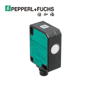Pepperl+Fuchs (P+F) UB250-F77-E0-V31 Ultrasonic de Proximitate Comutator/Senzor (252742)