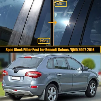 Pilon Posturi Geamul Portierei Autocolante Decorare Ornamente Capac pentru Renault Koleos QM5 2007-2012 2013 2014 2015 2016 Accesorii Auto