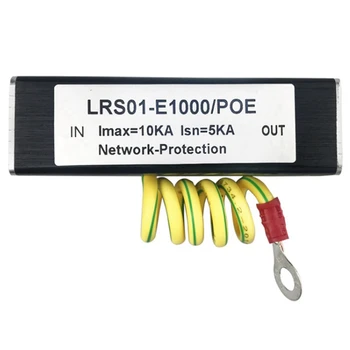 2X 100/1000M Camera POE IP de Rețea Switch POE RJ45 & POE Surge Protector Dispozitiv de Protecție la Supratensiune SPD 1000M