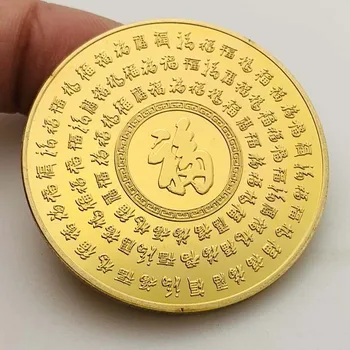 Monedă comemorativă Cum Să se îmbogățească Suveniruri și Cadouri Decoratiuni pentru Casa lui Dumnezeu de Avere Bani de Dumnezeu Rugăciunea Monede