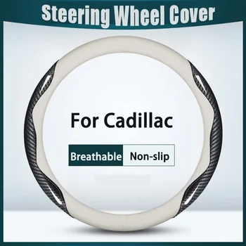 38cm Volan Masina Capac din Fibra de Carbon Respirabil, Anti-Alunecare, Pentru Cadillac CTS Accesorii Auto